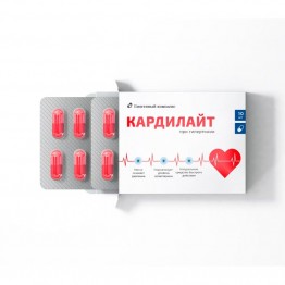 Кардилайт