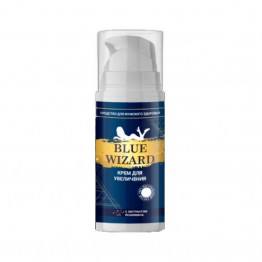 Blue Wizard крем
