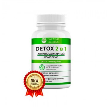 Detox 2в1 - комплекс детокс и устранение паразитов в Братске