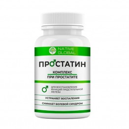 Detox 2в1