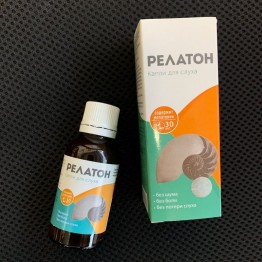 Релатон