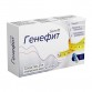 Genefit - средство для снижение массы тела в Москве