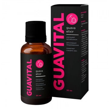 Guavital - сироп для активного снижения веса в Находке