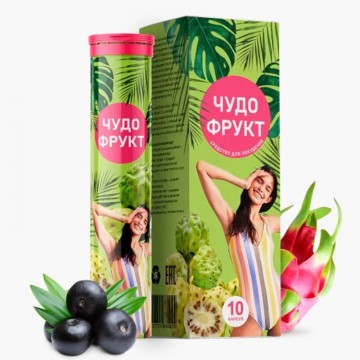 Чудо Фрукт - препарат жиросжигатель в Бердске