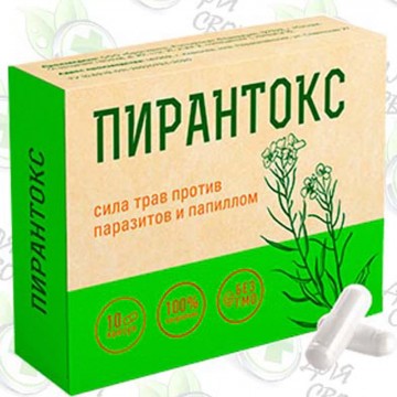 Пирантокс - капсулы от паразитов в Москве