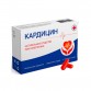 Кардицин - таблетки от давления в Симферополе