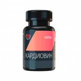 Кардиовин