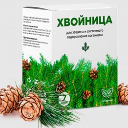 Хвойница