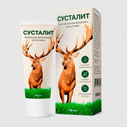 Сусталит