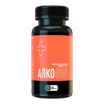 Алкофин - капсулы от алкоголизма в Москве