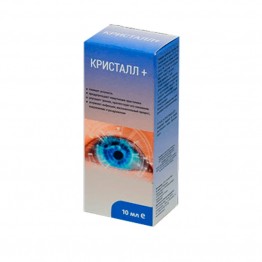 Кристалл