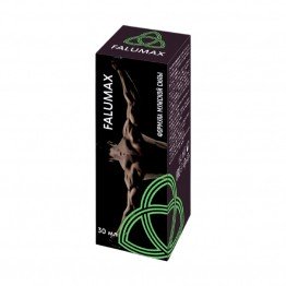 Falumax
