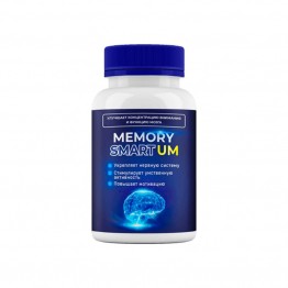 Memory Smart Um
