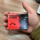 Черный муравей - таблетки для мужчин в Электростали