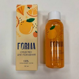 Forma