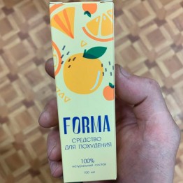 Forma