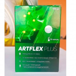 ArtflexPlus