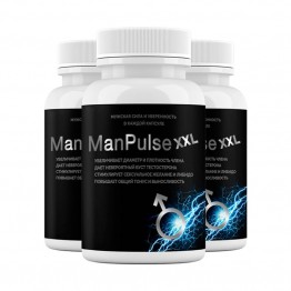 ManPulse XXL