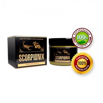 Scorpionix - бальзам в Москве