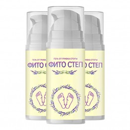 Фито Степ