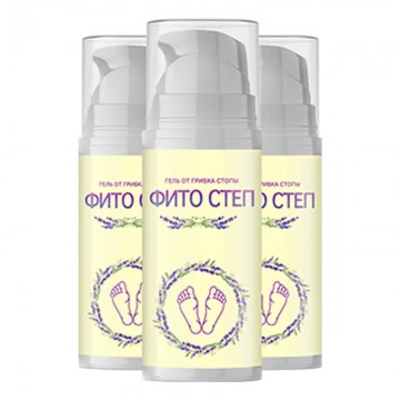 Фито Степ - гель от грибка стопы в Москве