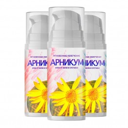 Арникум