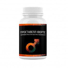 Проставелл Форте