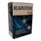 Ксарелтекс - капсулы от гипертонии в Каспийске