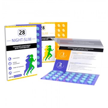 28 Day Slim - комплекс для похудения в Москве