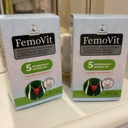 Фемовит