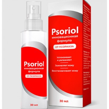 Psoriol - спрей от псориаза в Москве