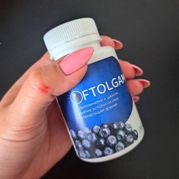 Oftolgam