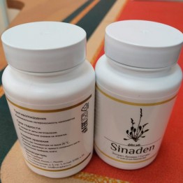 Sinaden