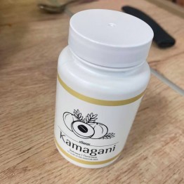 Kamagani