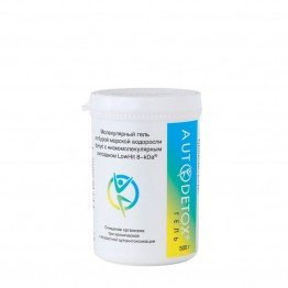 AutoDetox