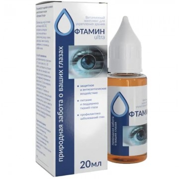 Oftamin Ultra - глазные капли в Москве