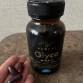 Arseal Glyco - препарат от диабета в Калининграде