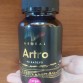 Arseal Artro - капсулы от болей в суставах в Москве