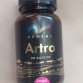 Arseal Artro - капсулы от болей в суставах в Москве