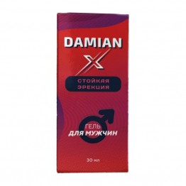 Damian X