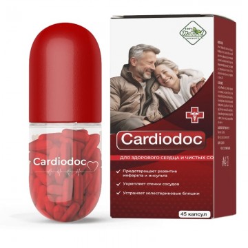 Cardiodoc - капсулы от гипертонии в Москве