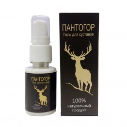 Пантогор