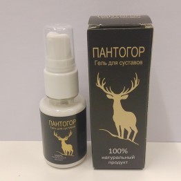Пантогор