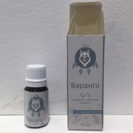 Варанга