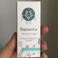 Эффективное противогрибковое средство Варанга: правда или выдумка? в Москве
