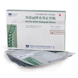 Zb Pain Relief