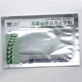 Zb Pain Relief