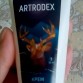 Средство Artrodex для лечения патологии суставов и позвоночника в Москве