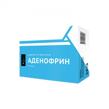 Препарат Аденофрин - нормализует работу предстательной железы в Москве