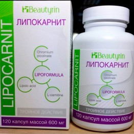 Липокарнит